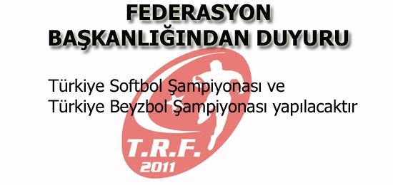 Türkiye Beyzbol Şampiyonası - Türkiye Softbol Şampiyonası 2013