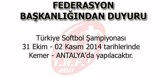 Türkiye Softbol Şampiyonası - 2014